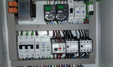 ALRG ELECTRA ELEKTRİK MOTOR VE PANO TEMİZLEYİCİ SOLVENTİ